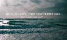 2022年的心痛失恋的句子