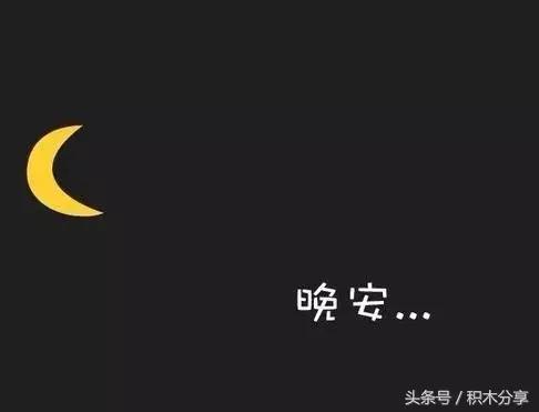 4月1日适合朋友圈