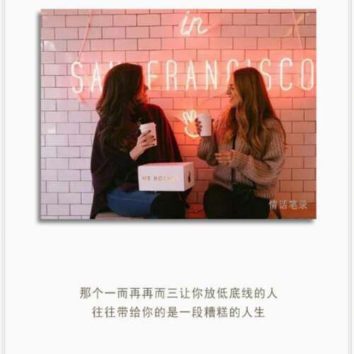 非常繁忙的信息