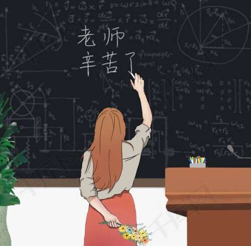 10.老师，你使用最高升高的情感爱，播种春天，播种理想，播种力量...用语言培养，水带汗水，心脏滋润，这是我们心爱的老师的崇高劳动。