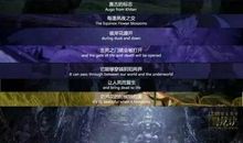 春节祝福qq个性签名