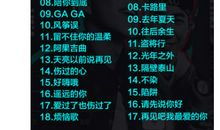 2021抖音热门流行句子