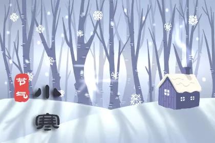 小汉岐祝福短信