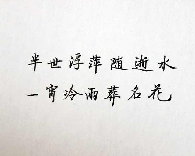 微信的朋友圈强制性悲伤1