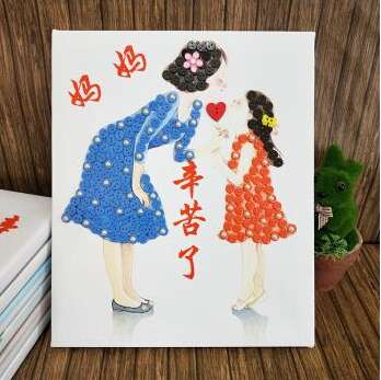 10.妈妈的伟大不是为了让你有多少财富，但给你生活，你会关心你的成长，让你的生活更加完整。虽然母亲爱没有世界的力量，但我们可以让我们有权撼动世界。虽然母亲爱情没有太阳像阳光，但我们可以让我们有足够的温度来融化冰川。