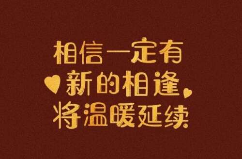 27，一眨眼就是2021年，我知道我没有眨眼。