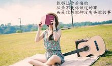 一句精辟的人生格言