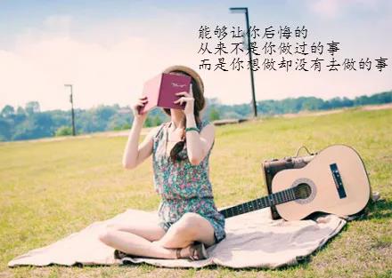 短句适合朋友圈1