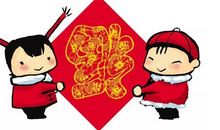 牛年适合小朋友说的拜年词