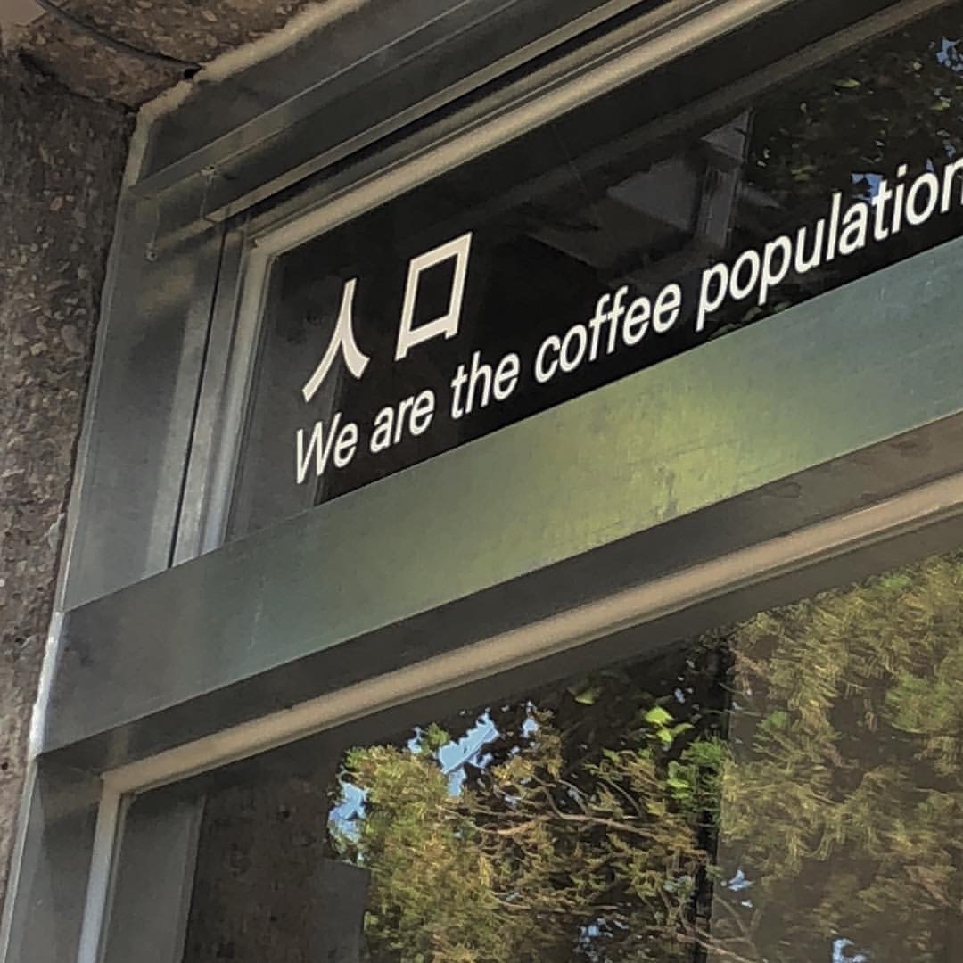 15.任何真正努力帮助人们的人都不自行帮助。