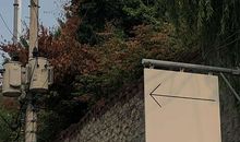 内心平静，外不会有波浪