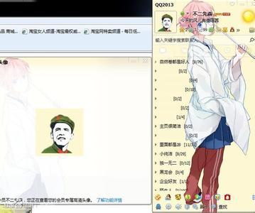 独特的可爱女性网名称