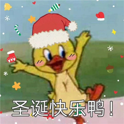 20，答应我今晚用你的嘴吃苹果？