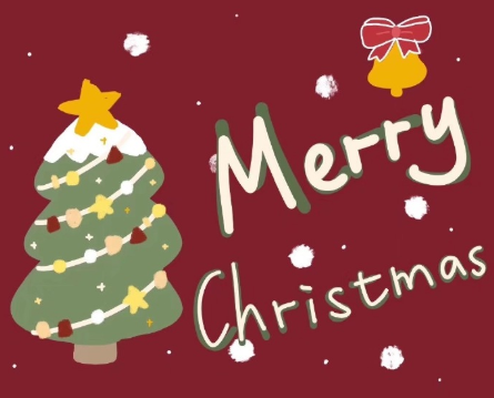 收到圣诞礼物触摸文案1