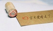 2021伤感个性签名