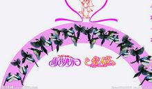 七夕情人节的话