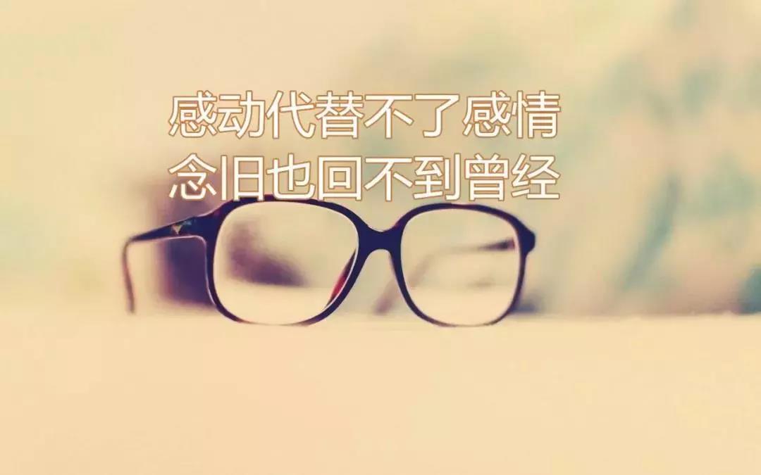 21,生活还活着,不起作用,愿意放弃,没有痛苦,中度内容不会后悔;请记住,感恩节不会抱怨,知道如何珍惜它。生活,在内心,寻求满足,寻求你的心,寻求幸福的奉献精神,寻求忠诚的幸福。