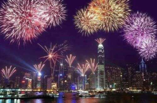 有新年新年的人还在那里?