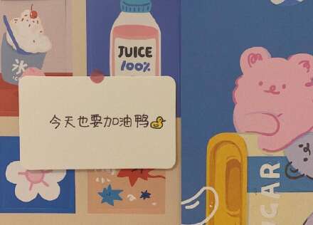 15.爱是一种易于怀疑的幻觉。一旦看到它,你就会飞到烟雾。