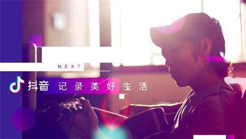 2021社会抖音句子