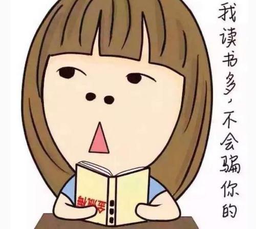 愚人节向她的丈夫说了