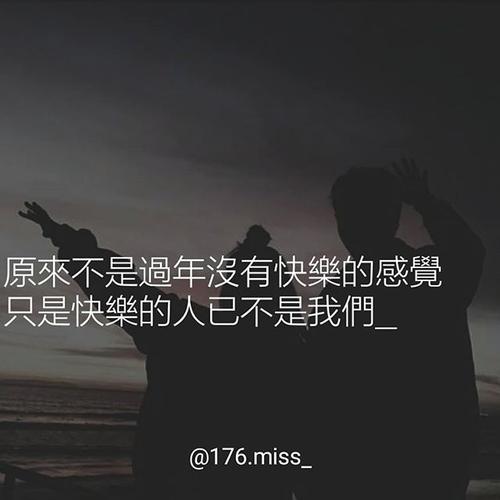 布哈克,背叛了一个悲伤的句子