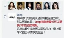 发朋友圈的成熟说说大全