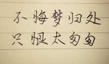 心情极度悲伤的说说