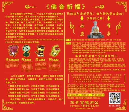 第一个月的第一个月的第一个月