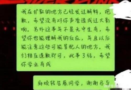 晒黑照片的幽默句子