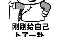 适合从新开始发朋友圈的句子