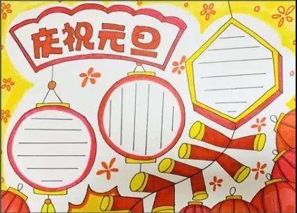 10，任天宇，不断向你思考;时间变化，不能阻止你的真实情绪;岁月可以让你生下来到华法，变得越来越多，而且深深的爱永远不会改变，仍然留在心里。祝你新年快乐！