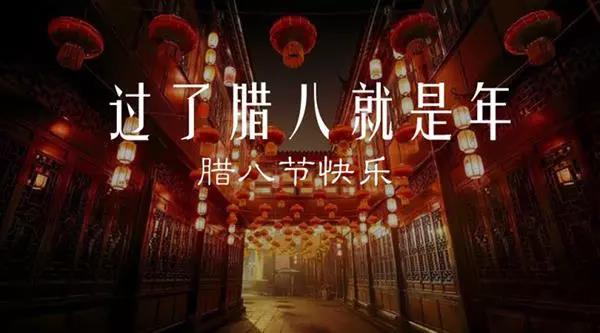 Laba问候大全短路1