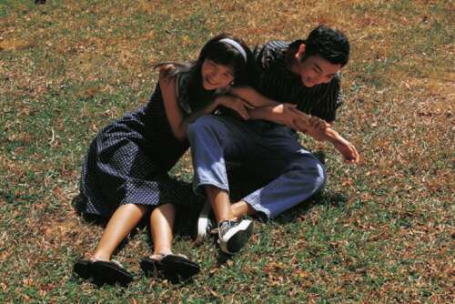 一些浪漫的爱情句子与地理知识