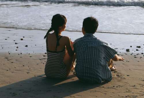 一些浪漫的爱情句子与地理知识1