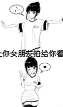 随着物体的核心