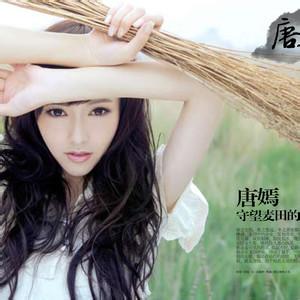 人格签名弥补女王的狼狗