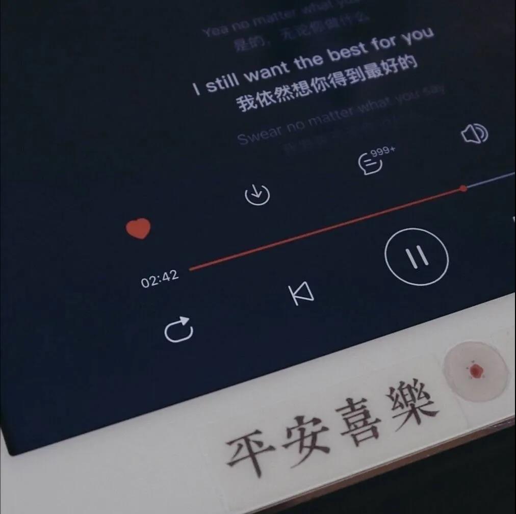 适用于12月31日的句子1