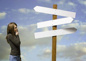 看不到未来的情绪可以谈谈