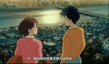 祭奠曾经的友情句子