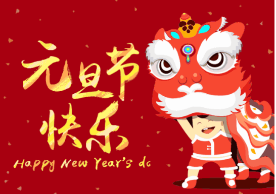 31,风很容易走朋友