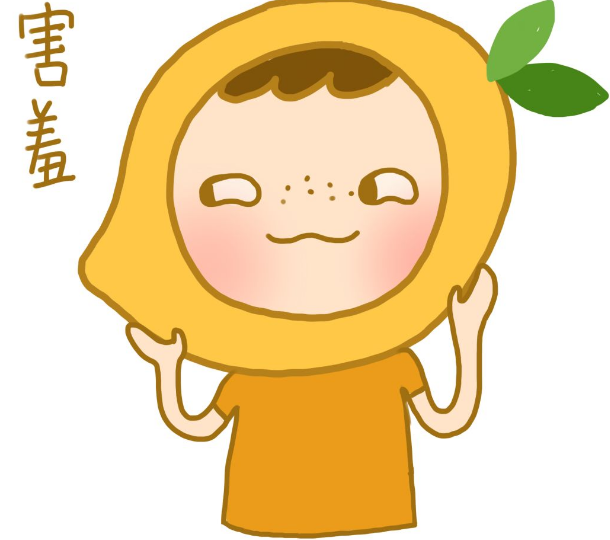 让女朋友害羞的肉1让女朋友害羞的肉2