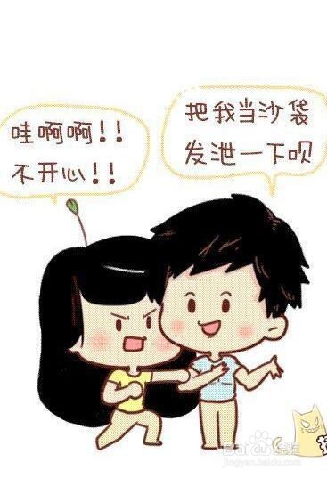 感恩节，想想丈夫