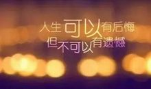 2020抖音晒女儿句子