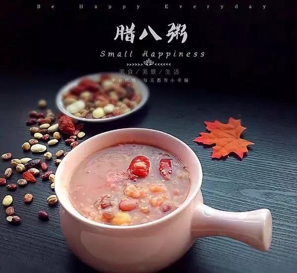 23,注意!从今天起:袁宝粉碎你祝你好运,隐藏你的好人,追你幸福,你很高兴,你正在追你。哈哈!还有一个Laba粥粘着你。