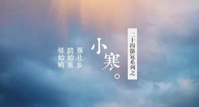 关于小燕的句子