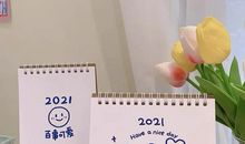 元旦祝福语2021简短