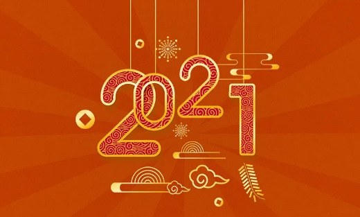 28,我祝你在新年的一天一切顺利:东兴,南方,西方健康,北方行走安全,有健康;左侧发达,右边的房间,菩萨的前面,有钱上帝;云!新年快乐!