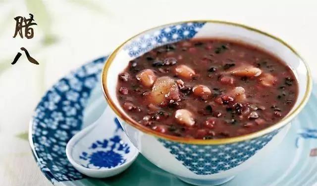 Laba节日句子状态短语1