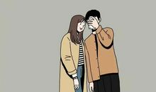 元旦秀恩爱的文案